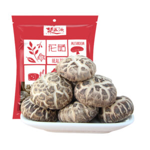 500g large mushrooms